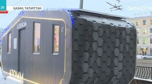 تاتار ينجەنەرلەرى «كوشپەلى قوناقۇي» ويلاپ تاپتى