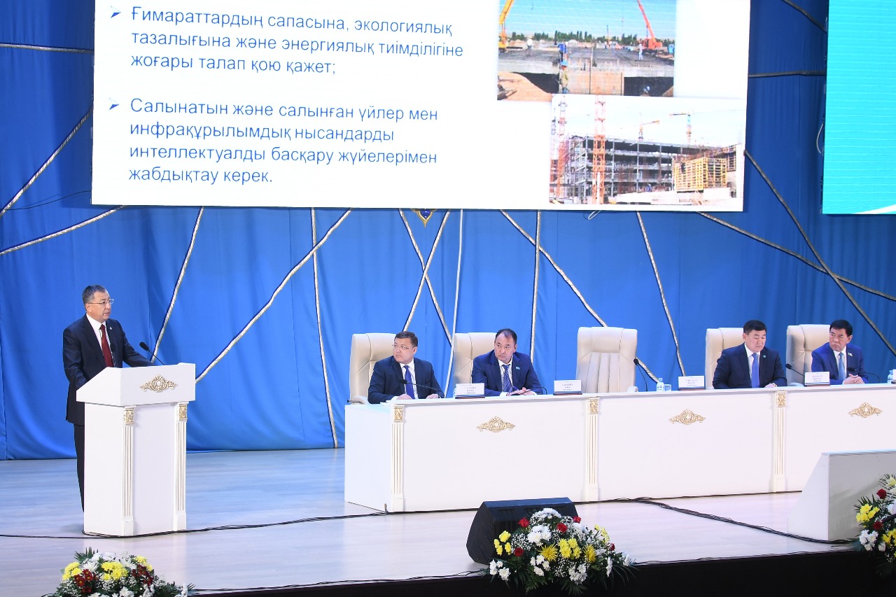 وقو-دا بيىل «يندۋستريالاندىرۋ كارتاسى» شەڭبەرىندە 9 جوبا ىسكە قوسىلادى