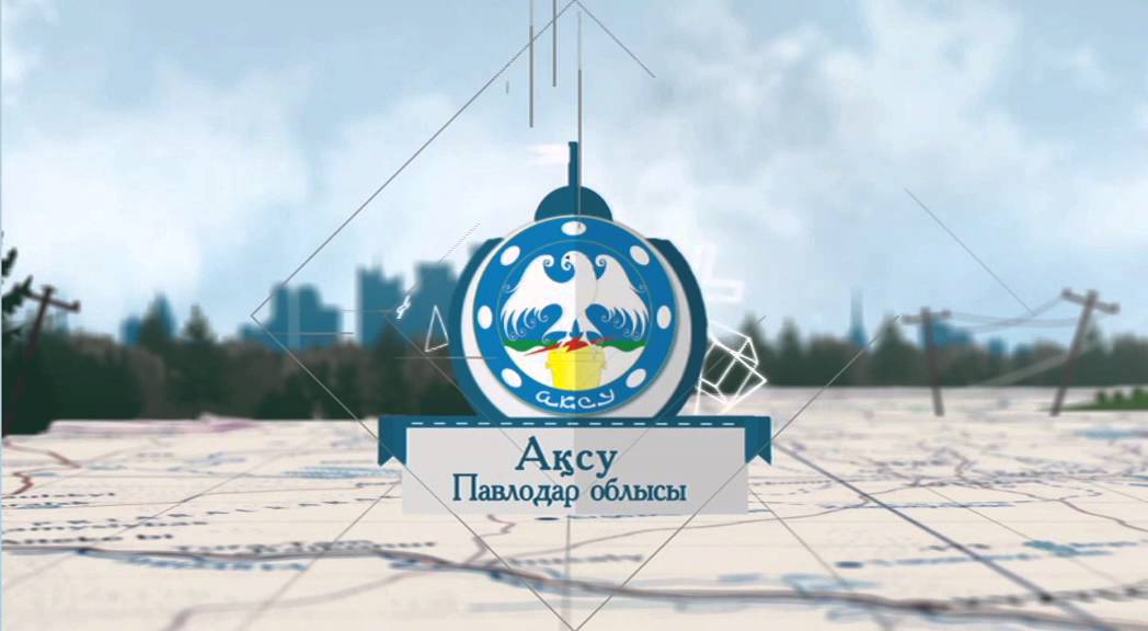 پاۆلوداردا كوتتەدجدەر كەنتى سالىنادى