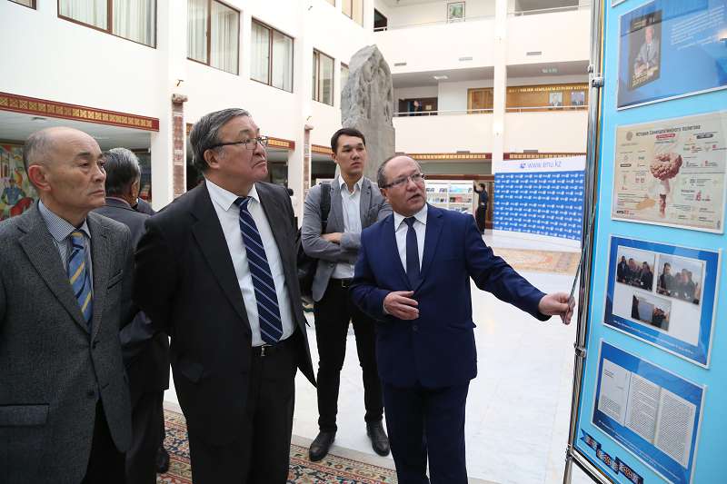 قازاقستان تاريحشىلارىنىڭ V ۇلتتىق كونگرەسى ءوتتى