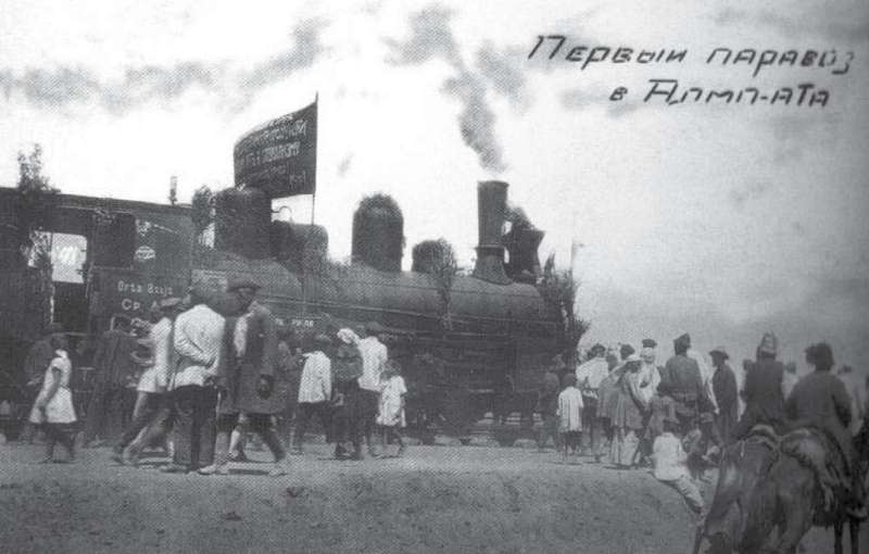 قازاق – قاشاندا قازاق!