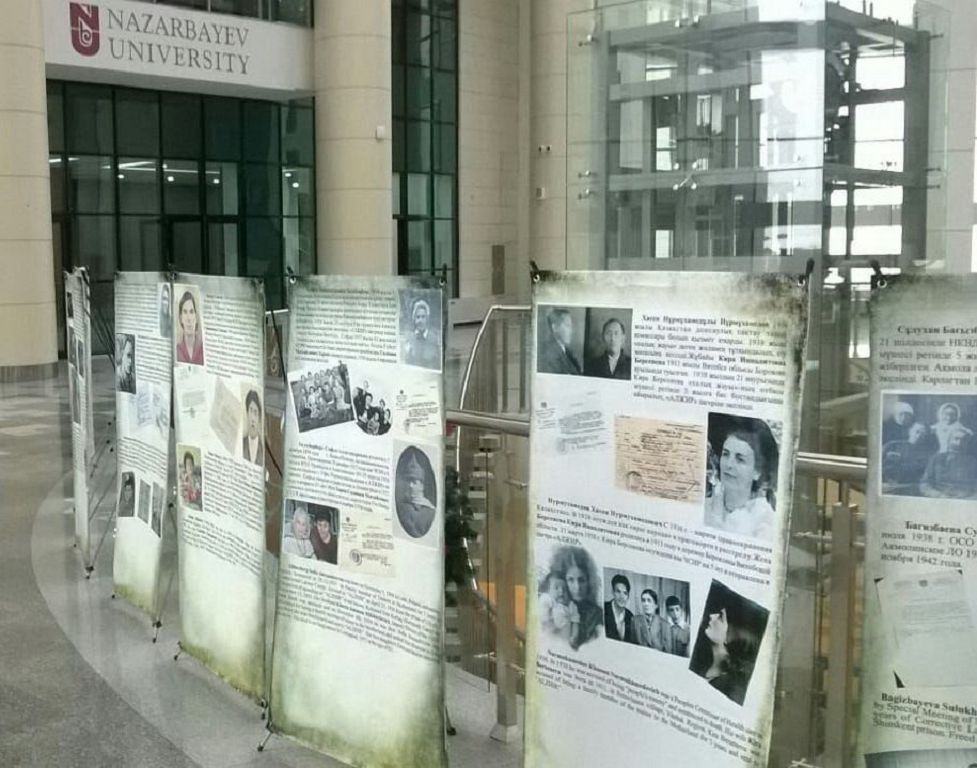 استانادا «ۇرپاقتار جادىندا» اتتى كوشپەلى كورمە ءوتتى