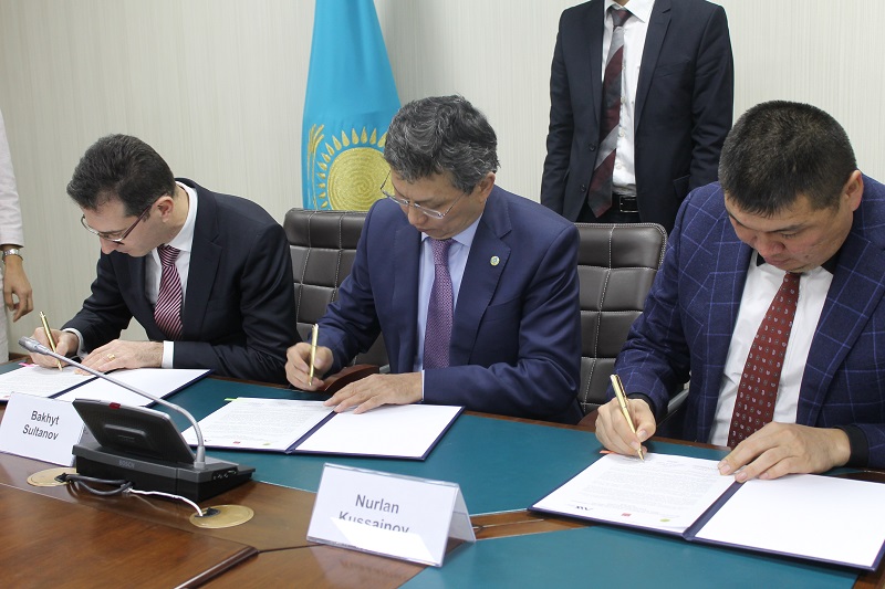 حالىقارالىق كليرينگتىك جۇيەنى دامىتۋعا ارنالعان مەموراندۋمعا قول قويدى - قارجى مينيسترلىگى