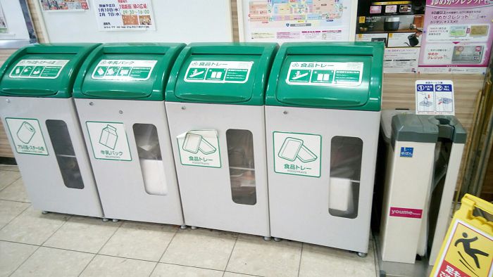 قالدىقسىز ەكونوميكانىڭ جاپوندىق ۇلگىسى
