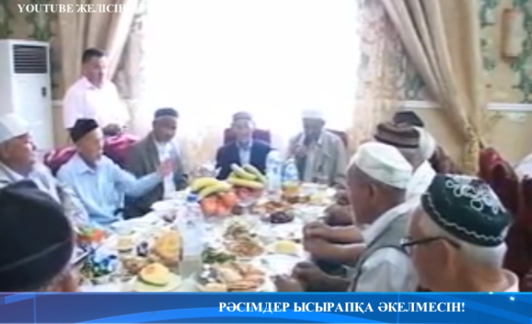 بىرەۋدىڭ كىسىسى ولسە, قارالى ول