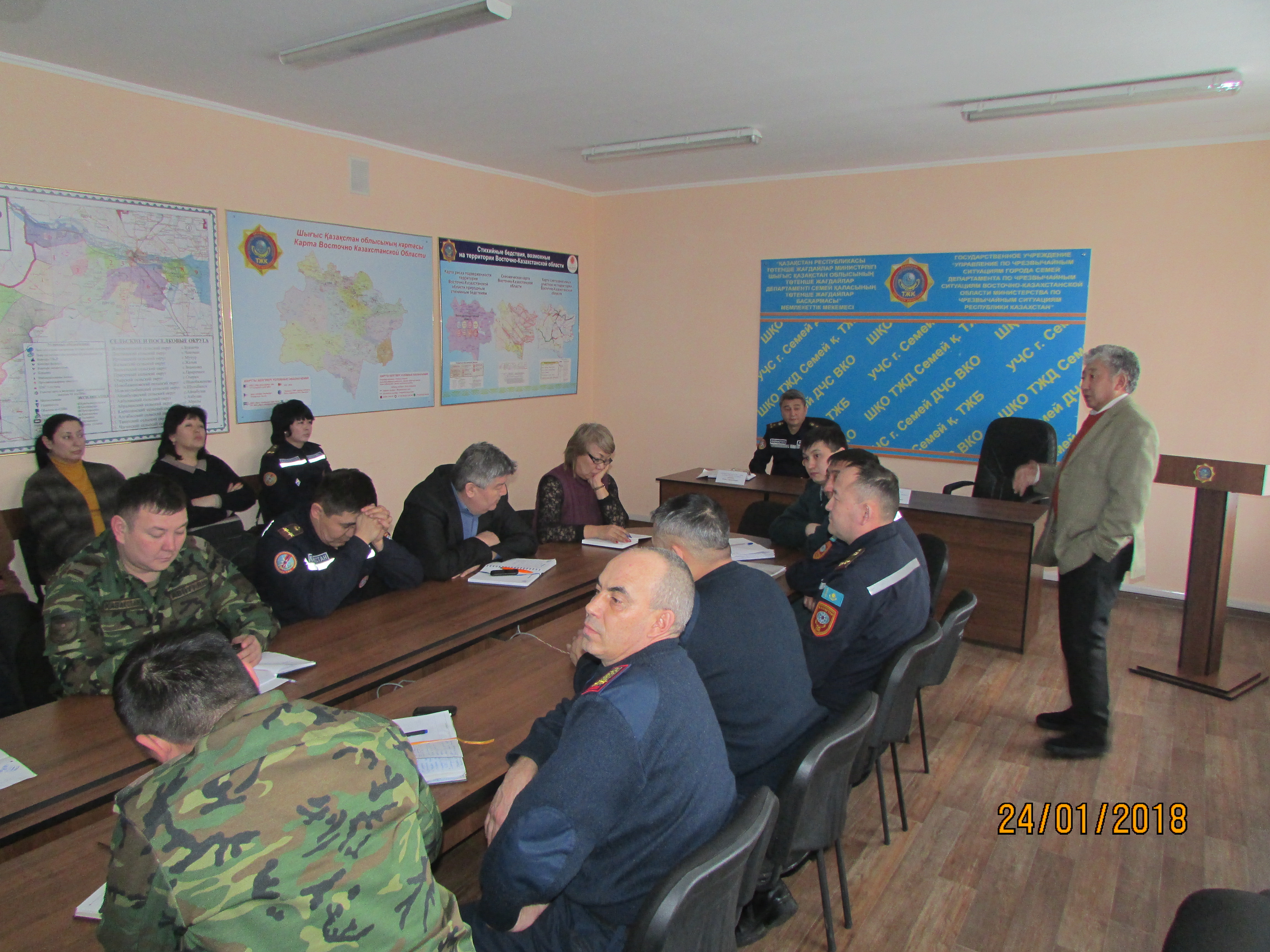 جاڭا باعدار – ماڭىزدى باسىمدىلىق