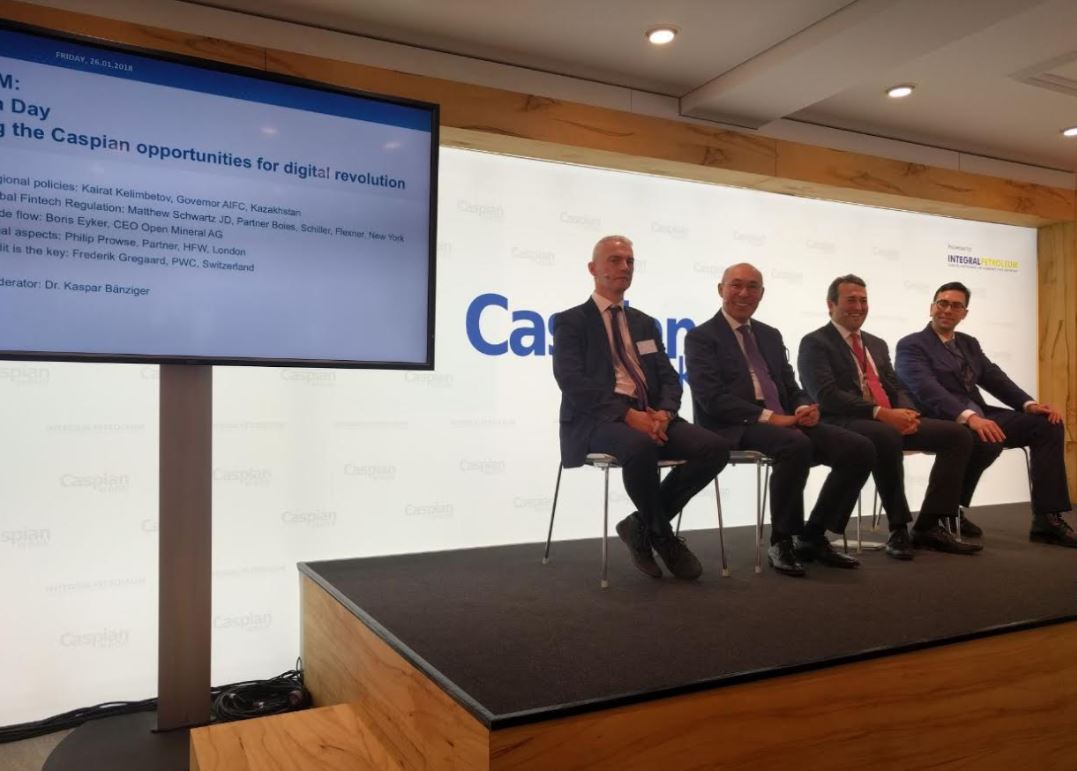 «استانا» حالىقارالىق قارجى ورتالىعىنىڭ وكىلدەرى دەف-2018 اياسىندا Caspian Week كونفەرەنتسياسىنا قاتىستى