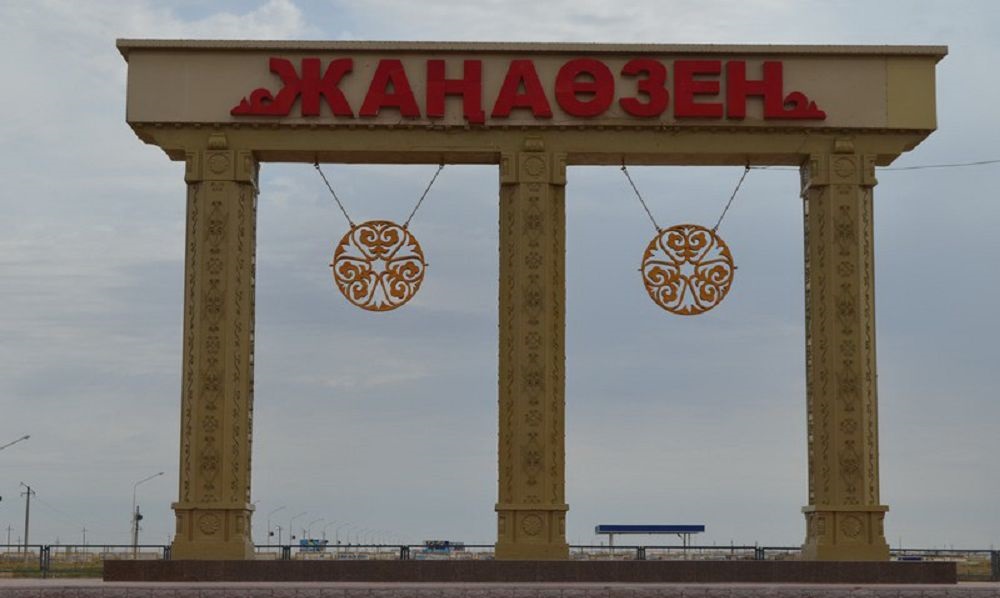 جاڭاوزەندە جاڭا وندىرىستىك بازا ىسكە قوسىلدى