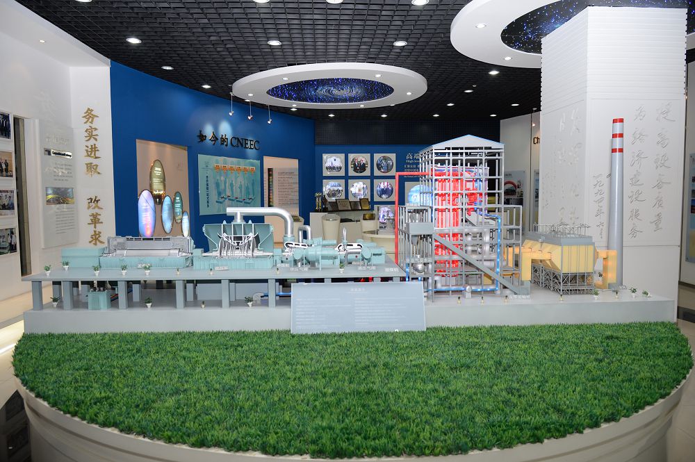 «Huawei» كومپانياسى قىزىلوردا وبلىسىندا «اقىلدى قالا» جوباسىن جۇزەگە اسىرماق