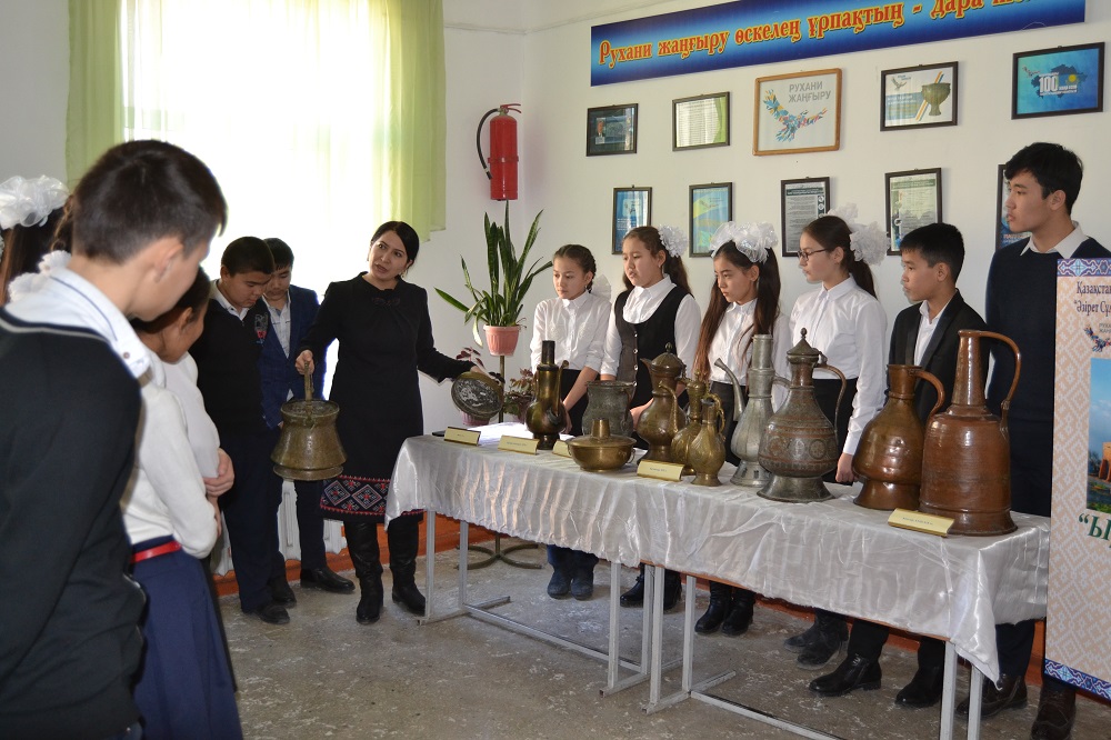 وڭتۇستىكتە «ىرىسى تاسىعان ىدىستار» اتتى كورمە ءوتتى