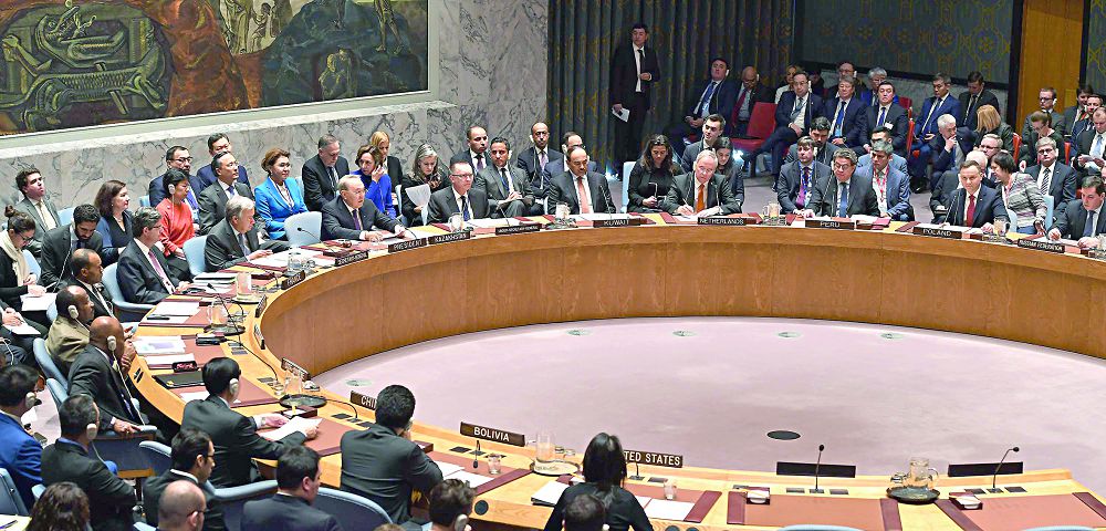 قازاقستان بۇۇ قاۋىپسىزدىك كەڭەسىنە توراعالىق قىزمەتىن اياقتادى