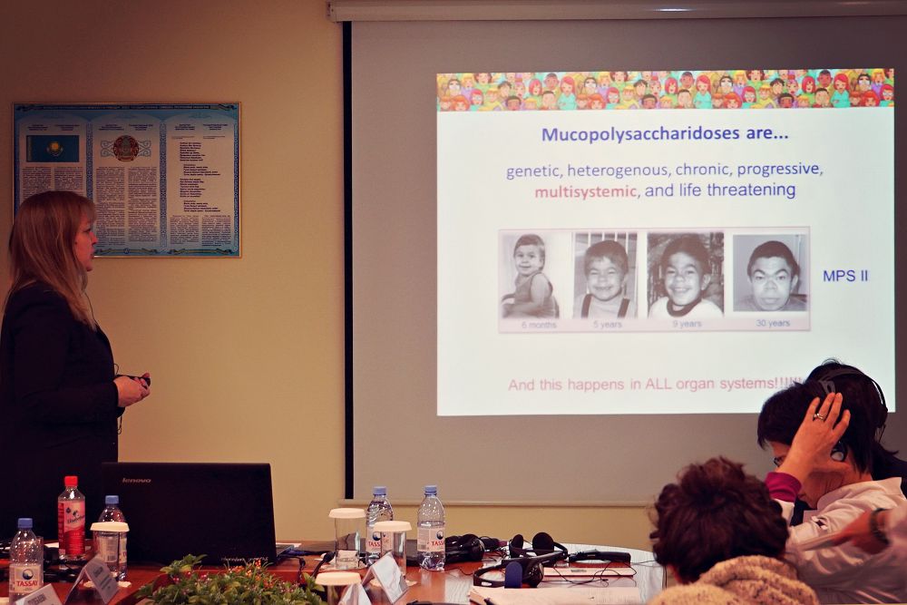 سيرەك اۋرۋ – مۋكوپوليساحاريدوز
