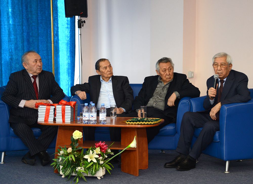 اسپانتاۋدىڭ اقيىعى
