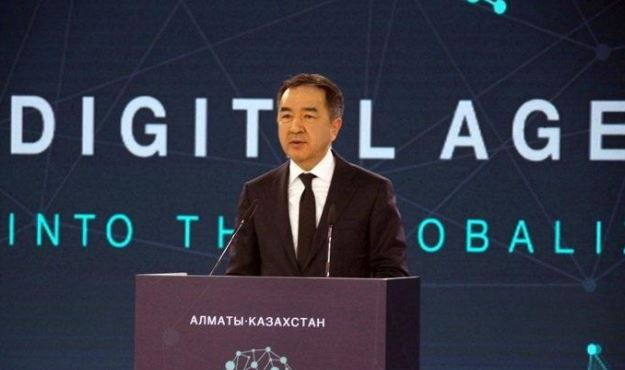 الماتىدا «جاھاندانۋ داۋىرىندەگى تسيفرلىق كۇن ءتارتىبى» حالىقارالىق فورۋمى باستالدى