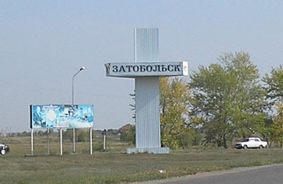 زاتوبول پوسەلكەسى قوستانايدىڭ قاناتتاس قالاسىنا اينالادى