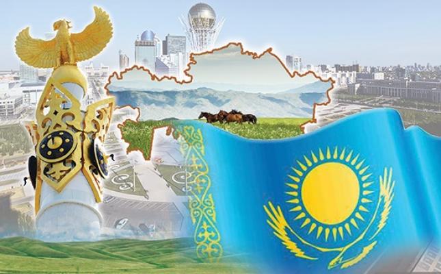 تاريح – تاۋسىلماس قازىنا