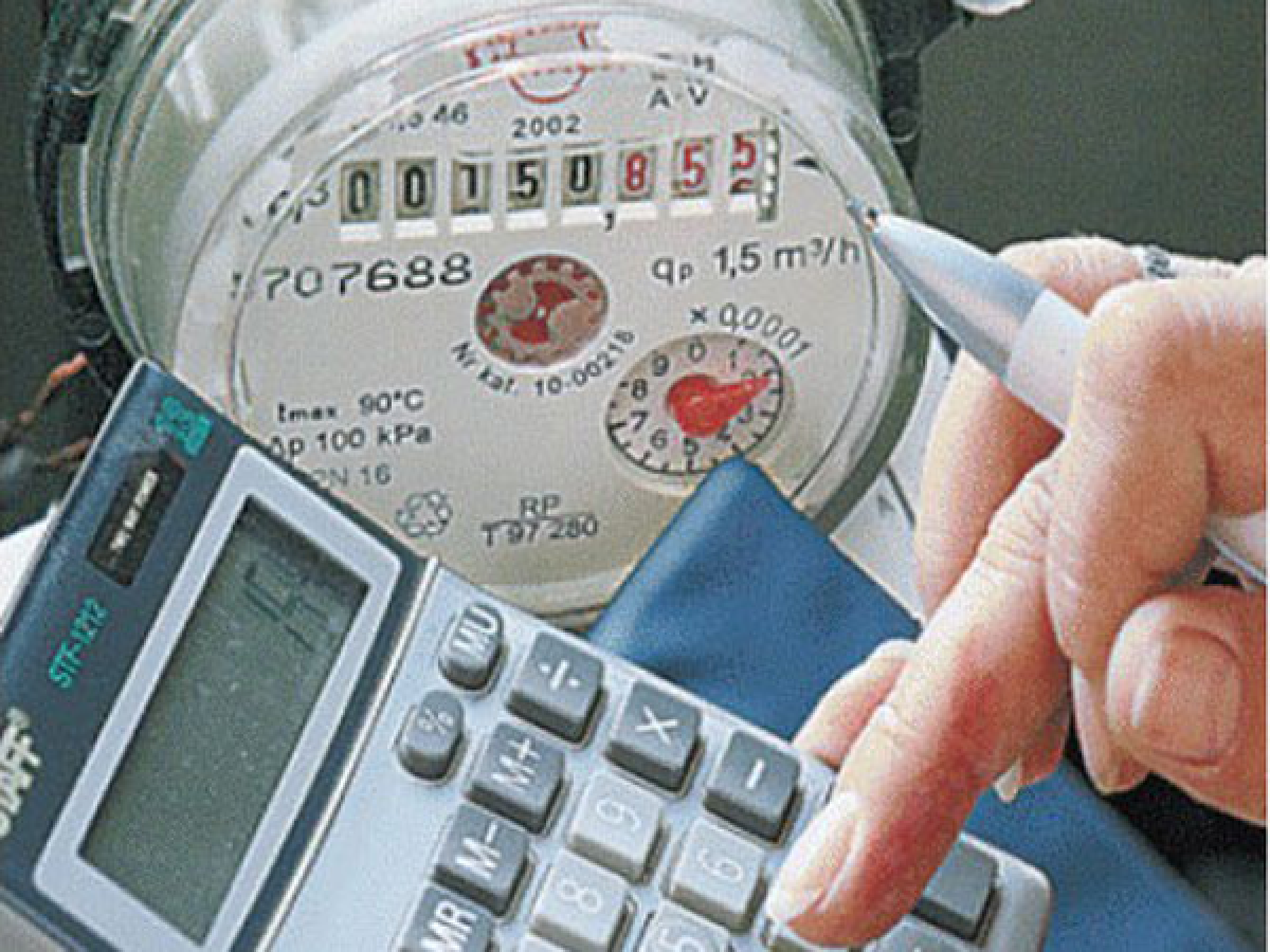 پيك كەتسە, ميب كەلەدى