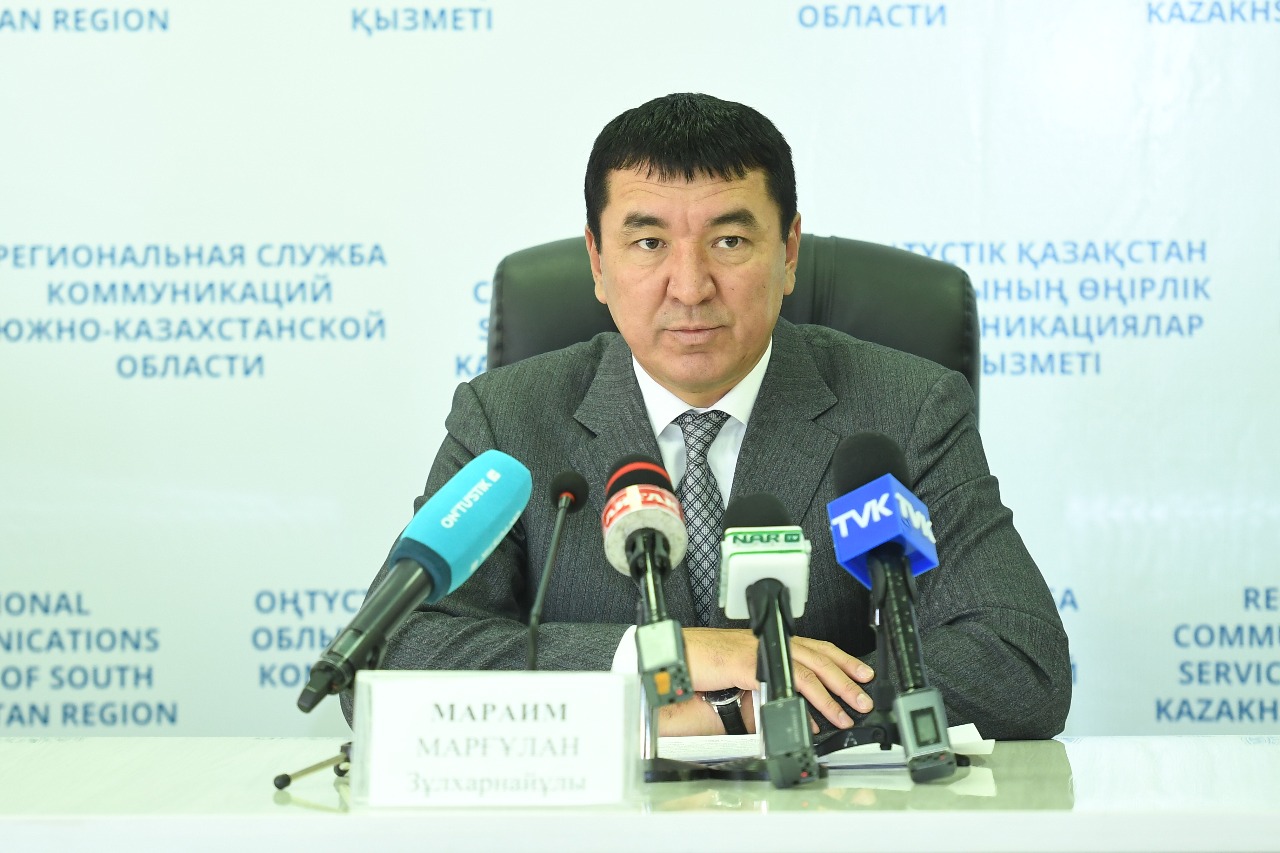 وقو-دا كومىر تاپشىلىعى جوق