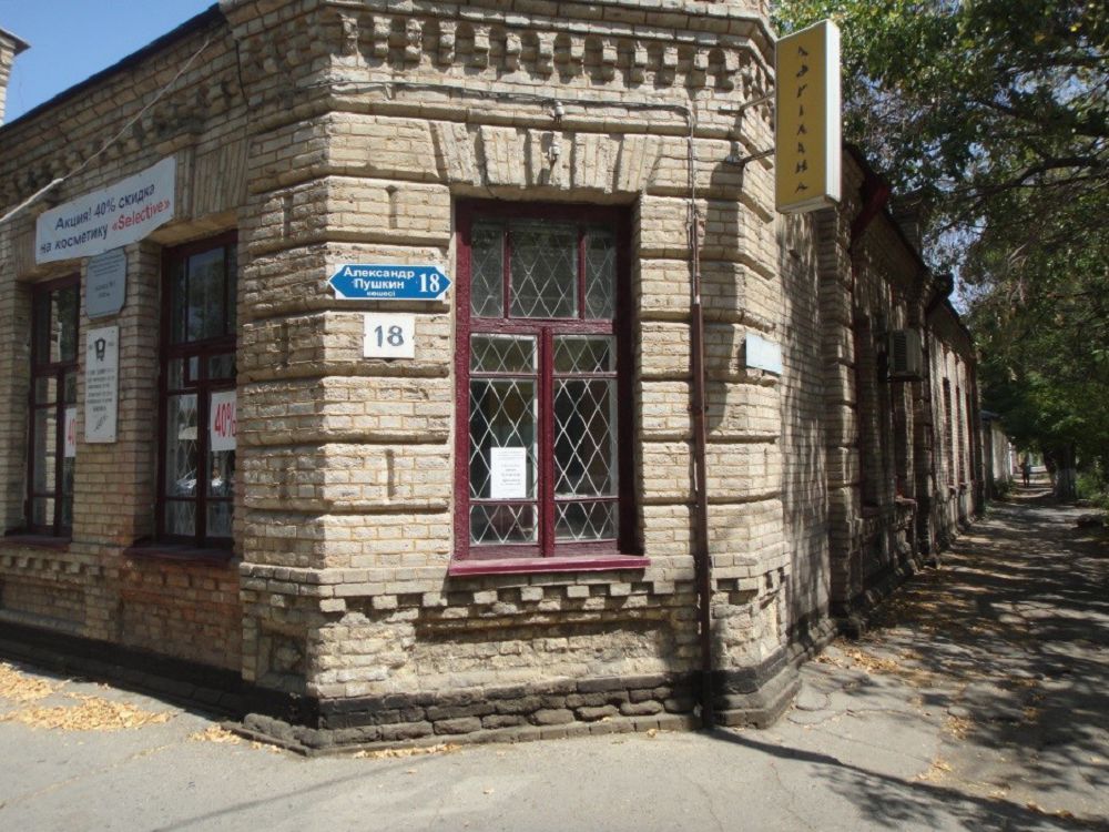 ەلەۋسىز كەتكەن ەرلەر-اي!..