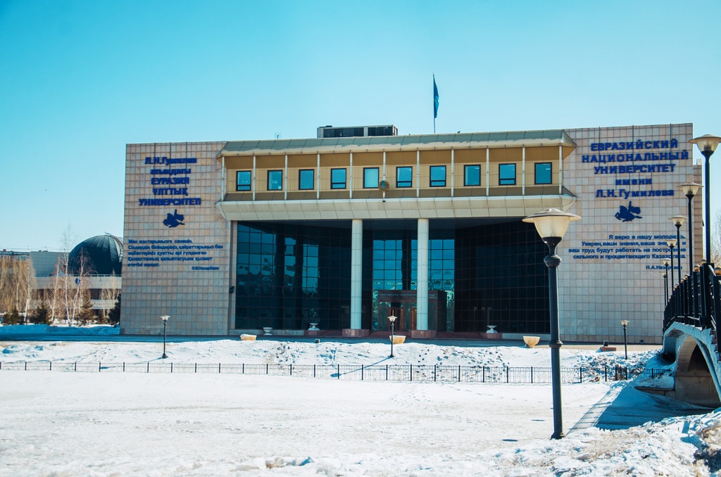 ەۋرازيا ۇلتتىق ۋنيۆەرسيتەتىندە نۇرسۇلتان نازارباەۆتىڭ «تاۋەلسىزدىك ءداۋىرى» كىتابى تالقىلاندى