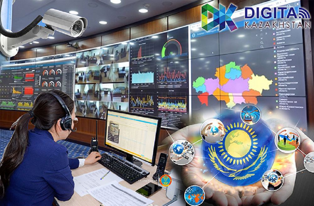 قۇقىق قورعاۋ سالاسىن گۋمانيزاتسيالاۋ باعىتىنداعى جۇمىستار