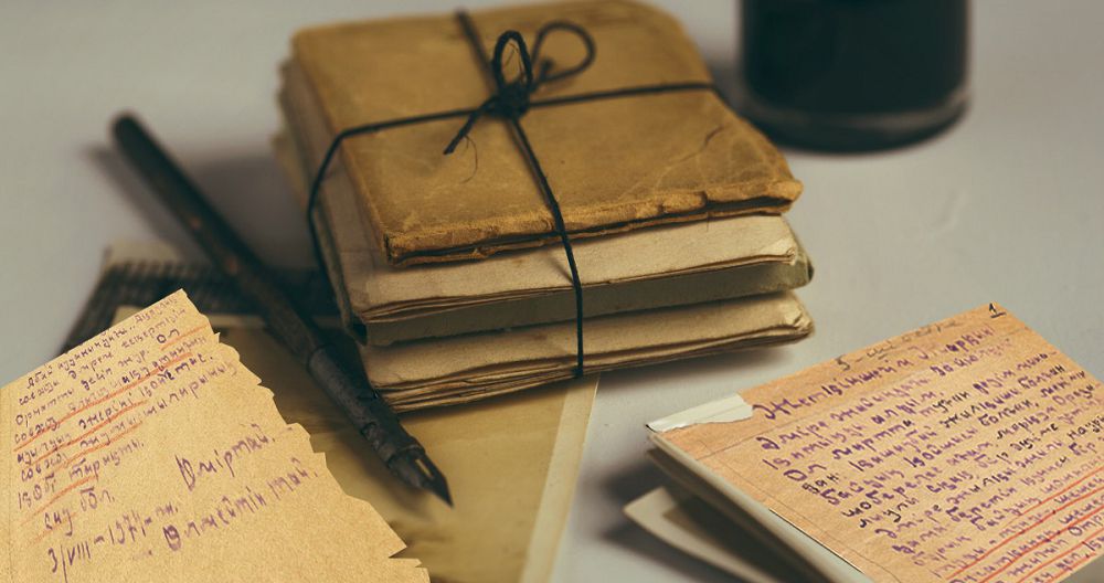 جارقىن شاكارىم: امىرە تۋعان كۇن