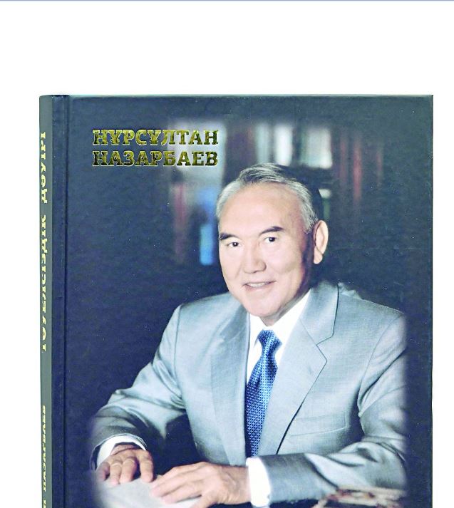 داۋىرمەن پارا-پار ۋاقىت