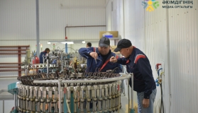 استانادا قاڭتاردا 700-گە جۋىق ادام جۇمىسپەن قامتىلدى