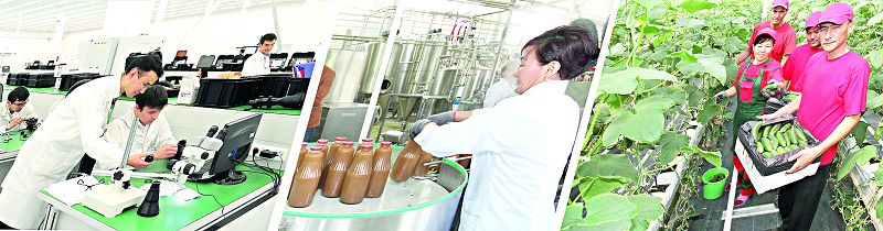 وزار ەلدىڭ ون مىندەتى