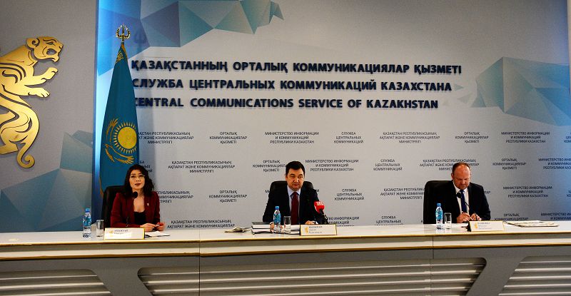 باس باسىلىمداردىڭ باستى باعىتتارى

