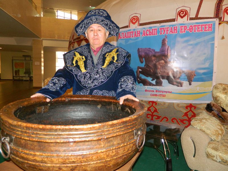 ابىلاي حاننىڭ اعاش تەگەنەسى