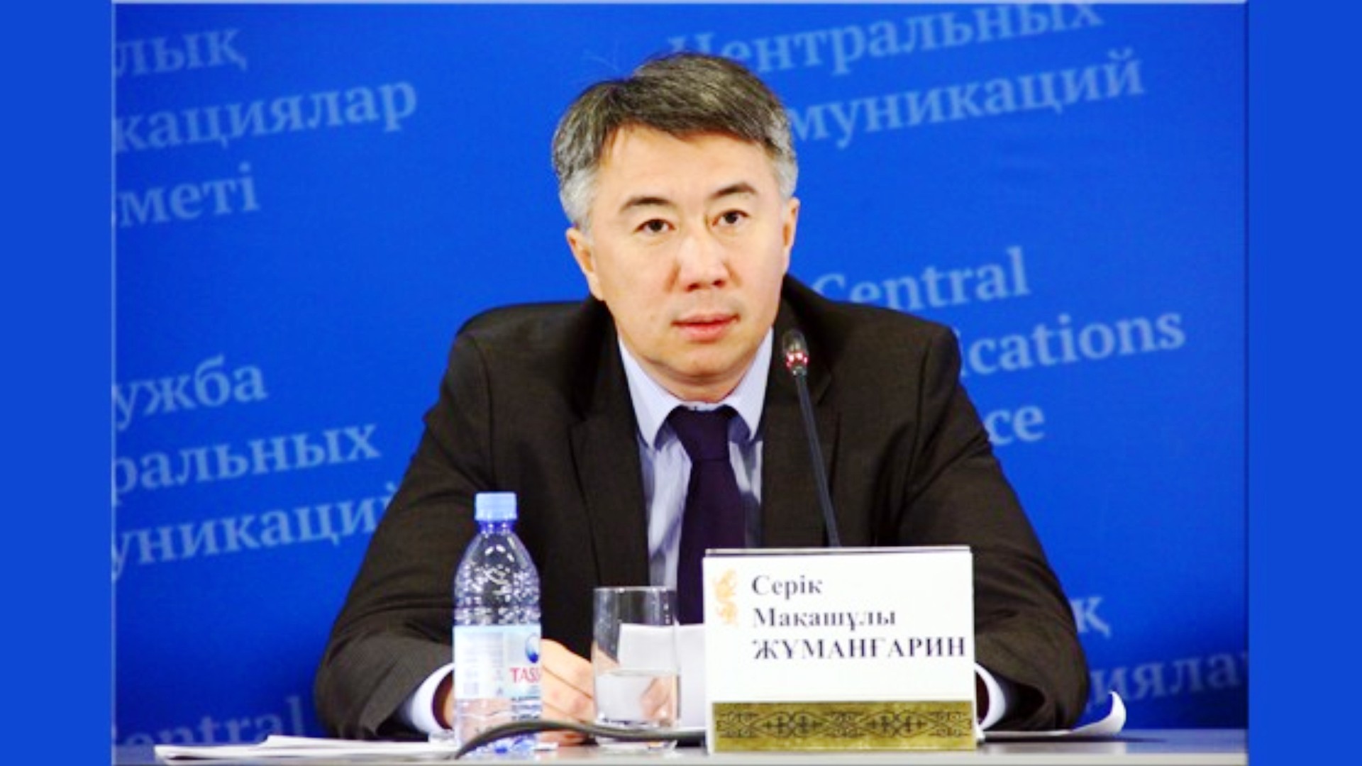 تابيعي مونوپوليالار سالاسىن دامىتۋعا 2 ترلن تەڭگەدەن استام ينۆەستيتسيا تارتىلادى