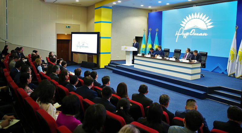 «نۇر وتان» پارتياسى توراعاسىنىڭ ءبىرىنشى ورىنباسارى كەڭەيتىلگەن جيىن وتكىزدى