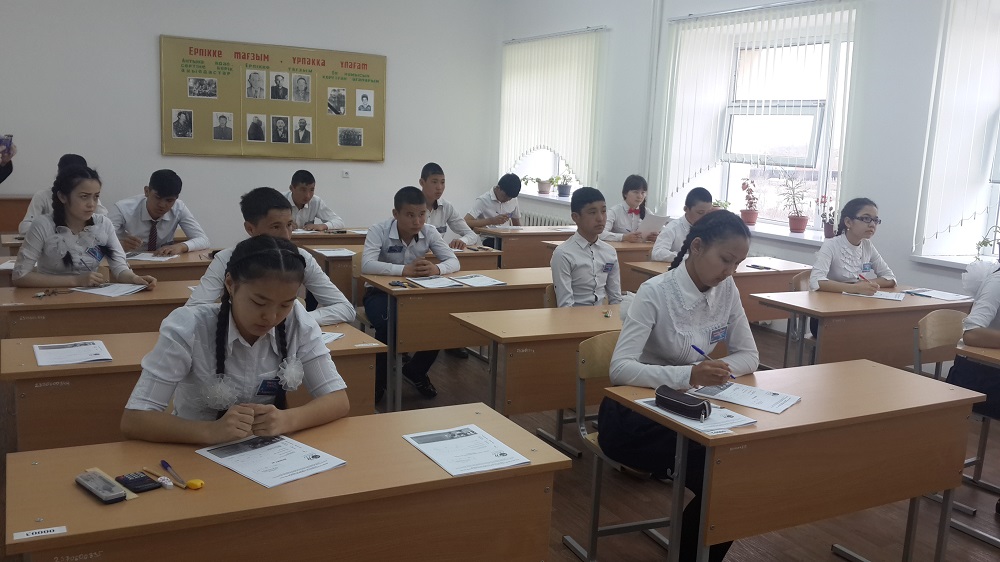 سىر ءوڭىرىنىڭ وقۋشىلارى سينگاپۋرلىقتاردى TIMSS قورىتىندىسىندا ارتتا قالدىردى