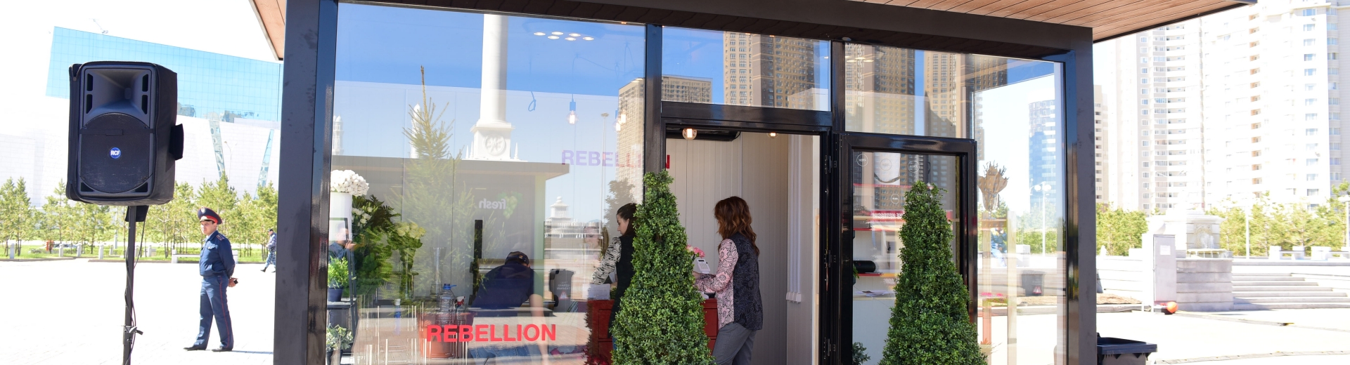 ەلوردادا كاسىپكەرلەر ءۇشىن اشىق ەسىك كۇنى وتەدى