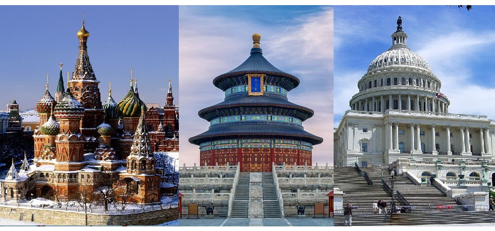 وڭىرلىك ينتەگراتسيا الدىمەن وزىمىزگە كەرەك