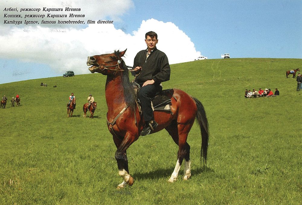 قازاق – قاشاندا قازاق!