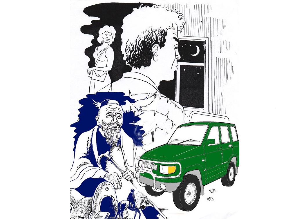 اكىمنىڭ  ۇلى