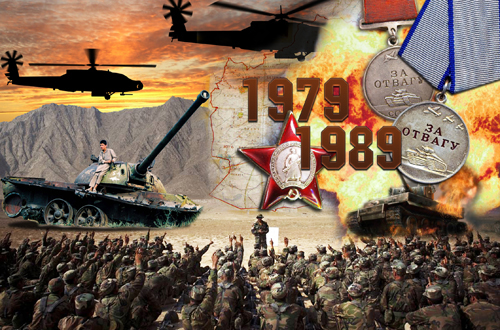 استانادا اۋعان سوعىسىنىڭ ارداگەرلەرىنە ارنالعان كەش ءوتتى