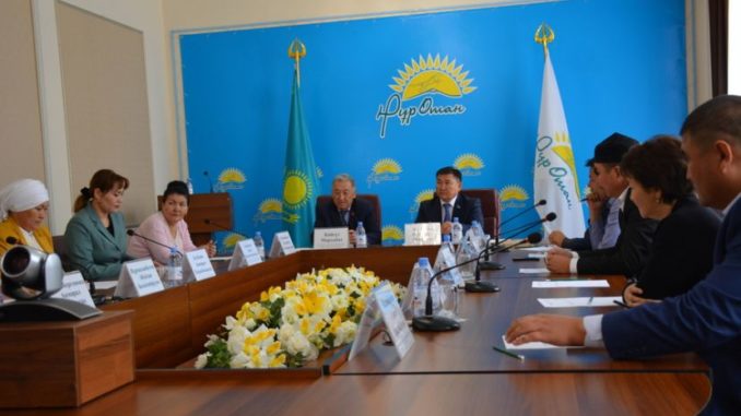 «ميراس» قوعامدىق كەڭەسىندە ەلباسىنىڭ حالىققا جولداۋىن ءتۇسىندىرۋ جونىندە ءماجىلىس ءوتتى