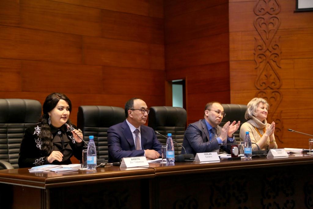 استانادا «شىعىس قايتا ورلەۋىنىڭ زاماناۋي ترەندتەرى» اتتى عىلىمي كونفەرەنتسيا ءوتتى