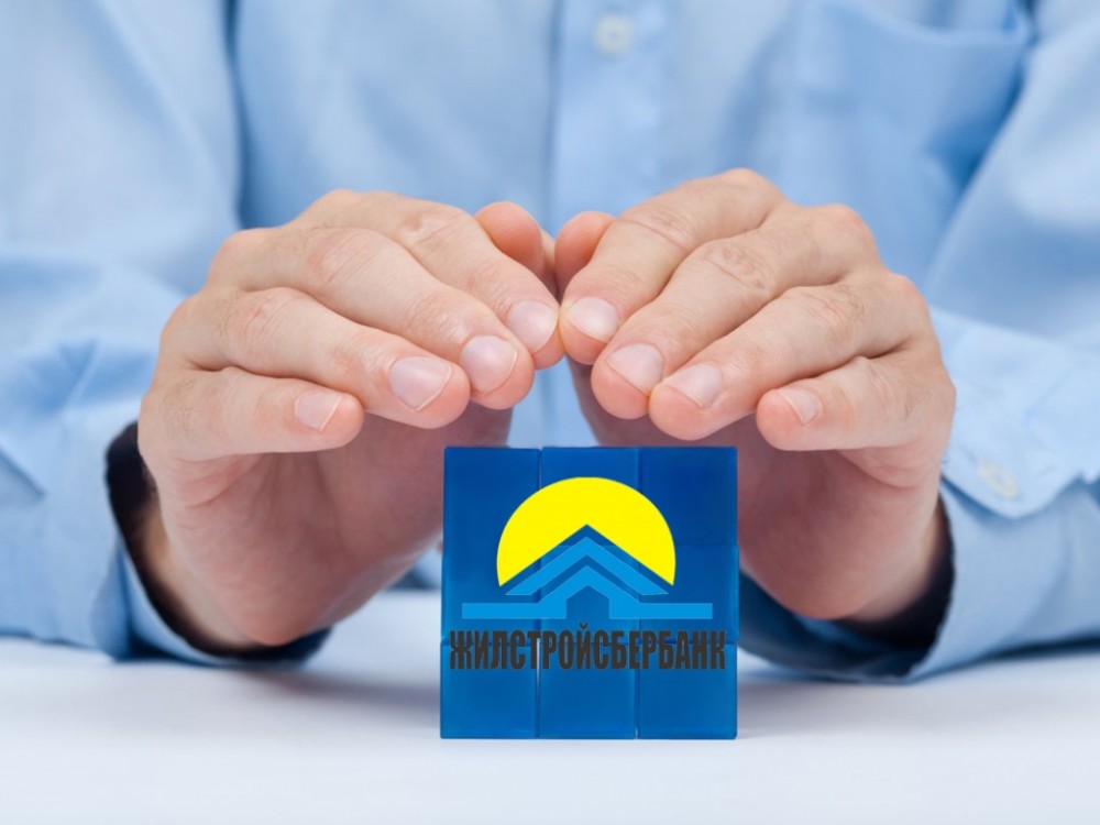 بىلتىر تۇرعىن ءۇي قۇرىلىس جيناق بانكىنىڭ يپوتەكاسى 76 پايىزعا ارتقان