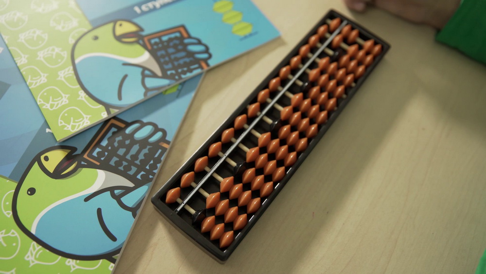 مەنتالدى اريفمەتيكا پايدالى ما؟