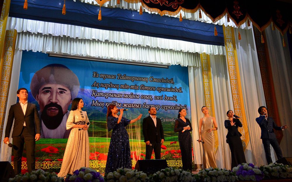 حالقى تۇلعالارىن ارداقتادى

