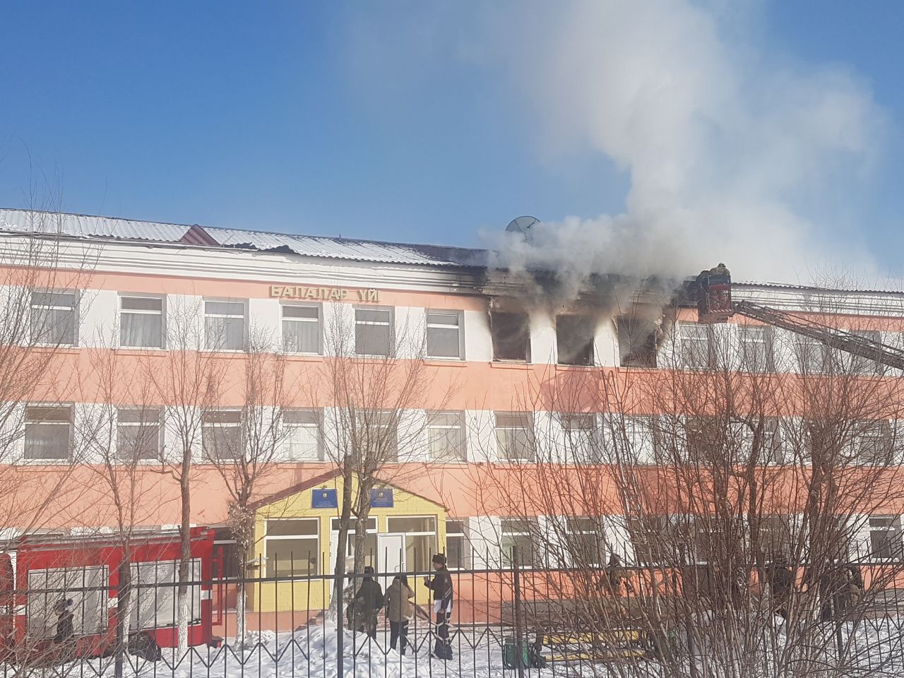 استاناداعى بالالار ۇيىندەگى ورتتەن ءبىر ادام زارداپ شەكتى