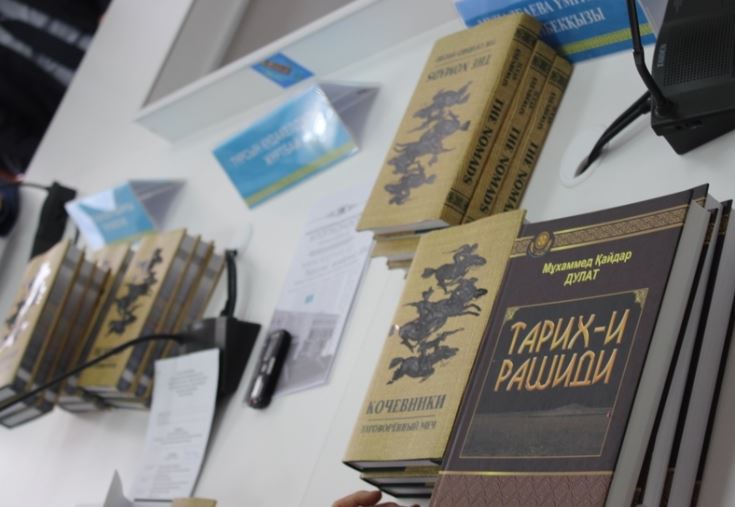 ەرجۇرەك ءامىر – قاماراددين 
