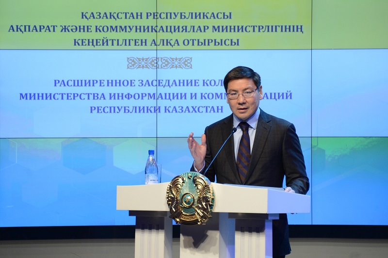 جىل باسىنان بەرى 17 مىڭ پرواكتيۆتى الەۋمەتتىك قىزمەت كورسەتىلدى – اسقار جۇماعاليەۆ