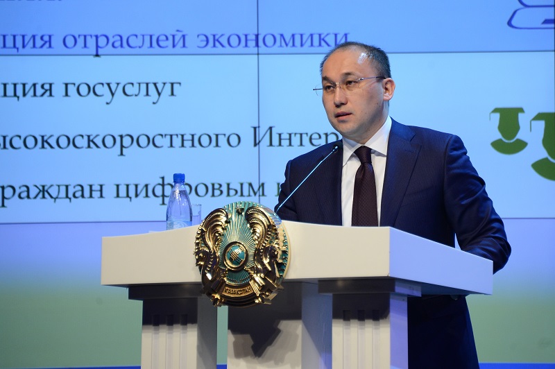 بيىل ماڭعىستاۋ مەن جامبىل وبلىستارىنا تسيفرلىق ەفيرلىك تەلە-راديو حابارلارىن تاراتۋ جۇيەسى ەنگىزىلمەك