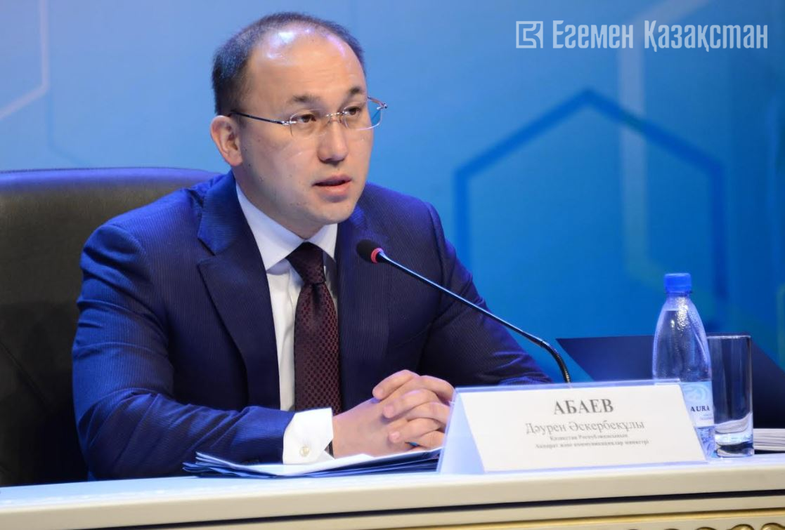 مەملەكەتتىك تاپسىرىس اياسىندا بىلتىر 40 سەريال ءتۇسىرىلدى - داۋرەن اباەۆ