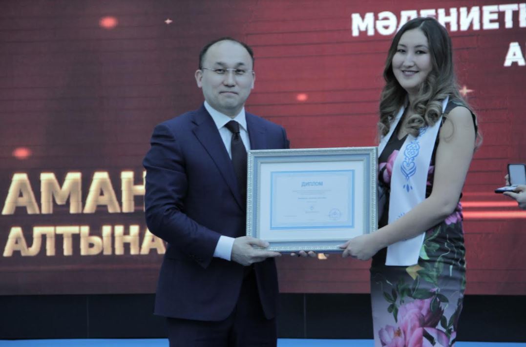 استانادا تۇڭعىش پرەزيدەنت قورى سىياقىسىنىڭ لاۋرەاتتارى ماراپاتتالدى